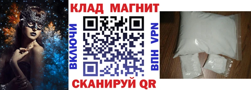 Виды наркоты Разумное Псилоцибиновые грибы Alpha-PVP АМФЕТАМИН Кодеин МАРИХУАНА Гашиш