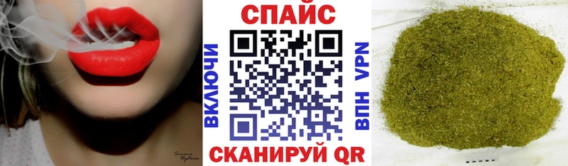 Бутират оксибутират  где купить наркоту  Разумное 
