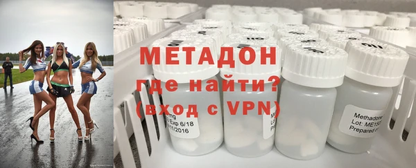 гашиш Горно-Алтайск