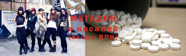 герыч Семёнов