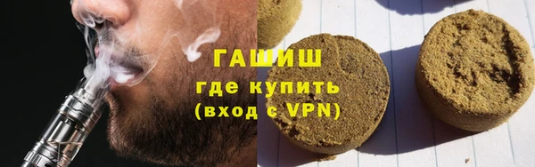 кокс Вязьма