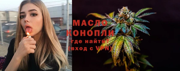 героин Вязники