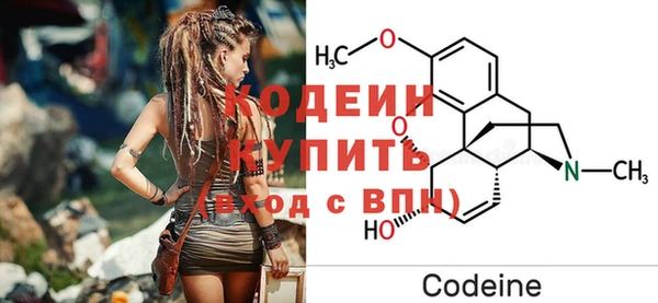 кокс Семикаракорск