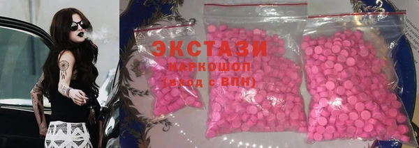 jwh Вяземский