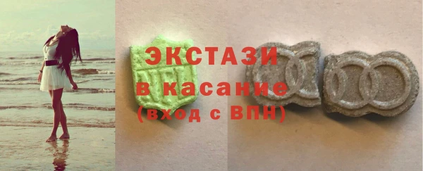 героин Вязники