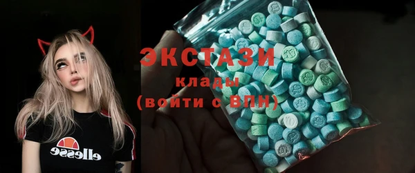 МДПВ Жердевка