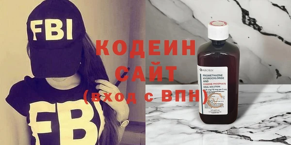 синтетический гашиш Семилуки