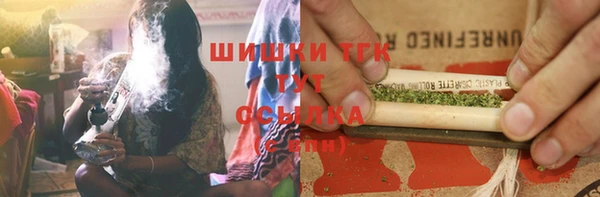 гашиш Горнозаводск