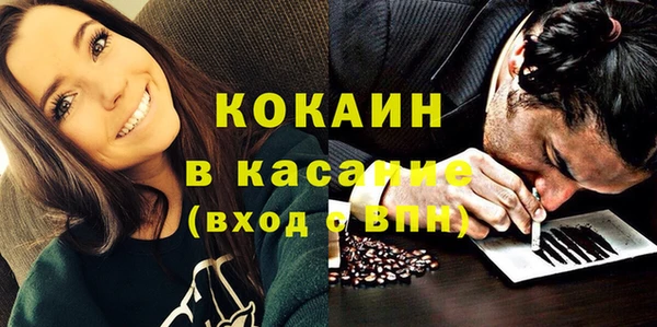 гашиш Горнозаводск