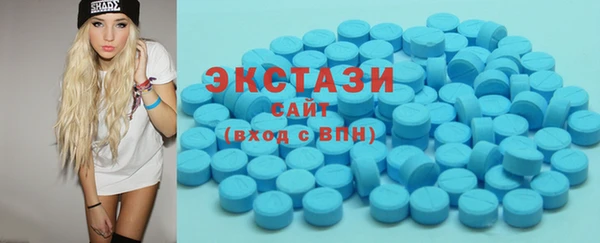 твердый Горняк