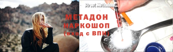 гашиш Горнозаводск