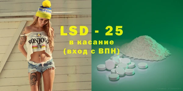 мдпв Лабытнанги