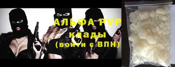 гашиш Горнозаводск