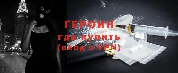 кокс Семикаракорск