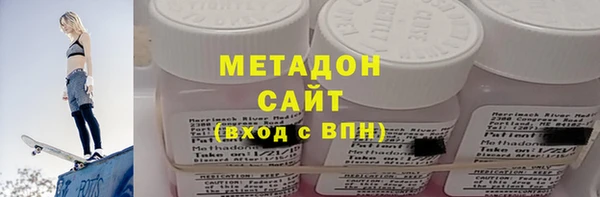 амф Ладушкин