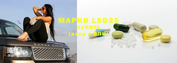 гашиш Горнозаводск