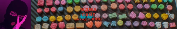 jwh Вяземский