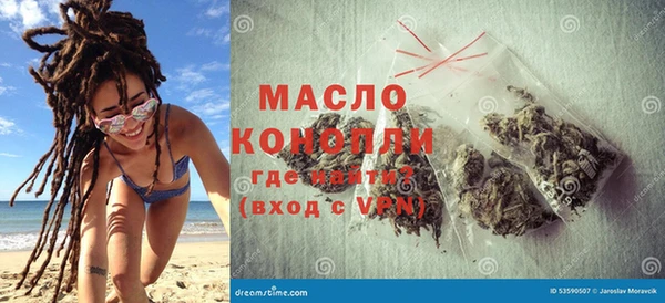 гашиш Горно-Алтайск