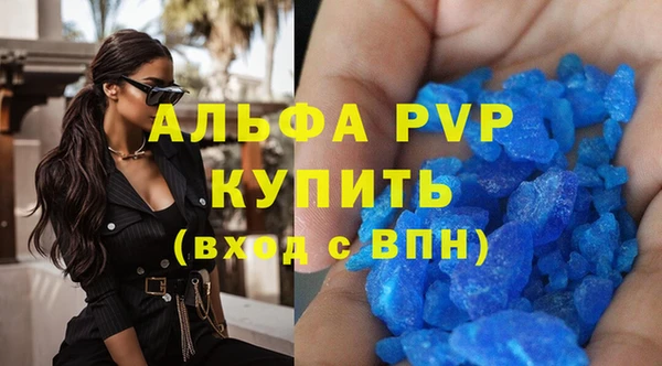 кокс Семикаракорск