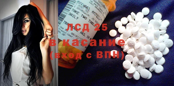 синтетический гашиш Семилуки