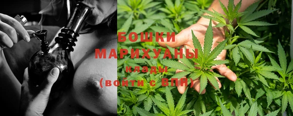 синтетический гашиш Семилуки