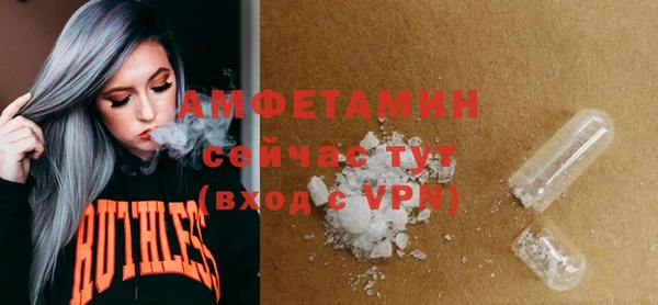 кокс Вязьма