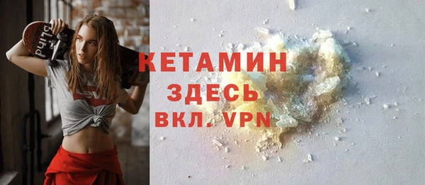 гашиш Горно-Алтайск