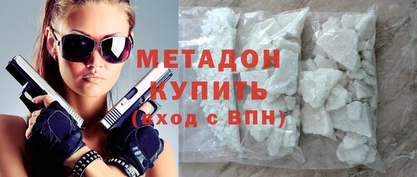 меф VHQ Лагань