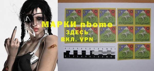 герыч Семёнов