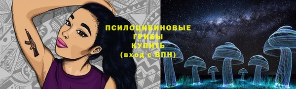 герыч Семёнов