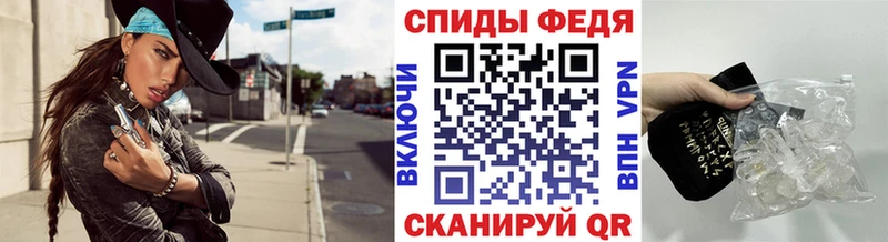 площадка какой сайт  закладки  Разумное  МЕТАМФЕТАМИН кристалл  hydra сайт 